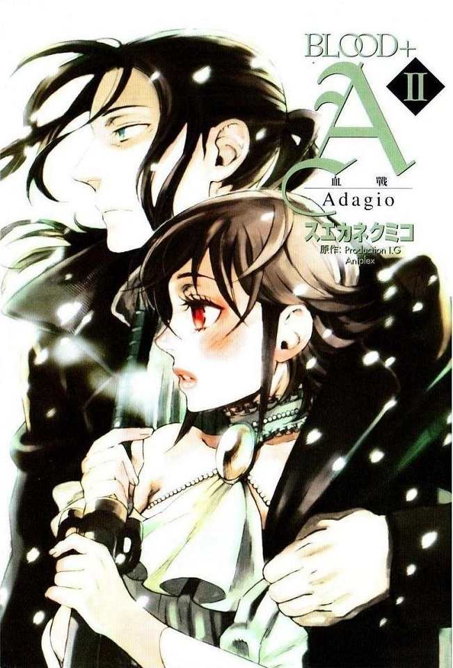 Blood+Adagio (Universo Anime Fansub)